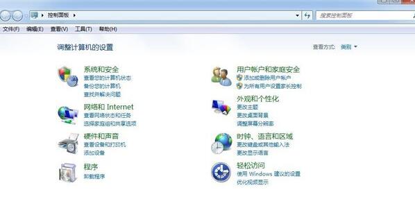 Win7系統怎么在PS導入字體？Win7系統在PS導入字體的方法