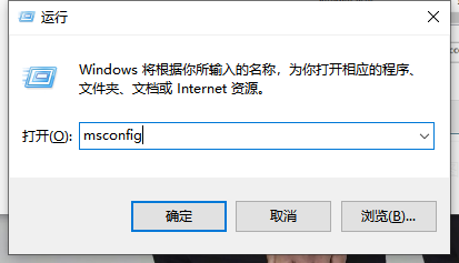 Win10啟動時卡死在啟動logo界面怎么辦？