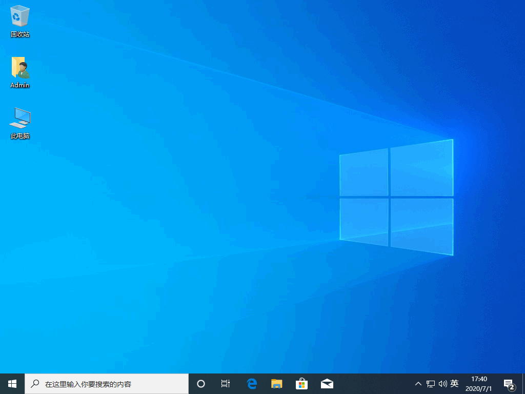Win10操作系統筆記本電腦需不需要裝殺毒軟件？