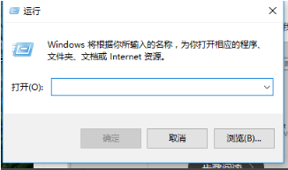 Win10專業版想刪除管理員賬號怎么做？