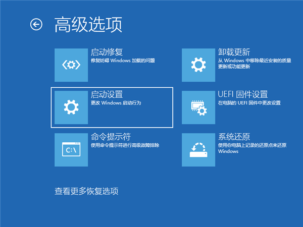 Win10專業版系統開機很慢轉圈圈怎么處理？