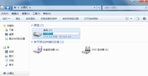 Win7夢幻桌面動態效果如何開啟？