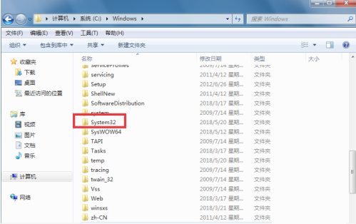 Win7夢幻桌面動態效果如何開啟？