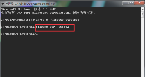 Win7夢幻桌面動態效果如何開啟？
