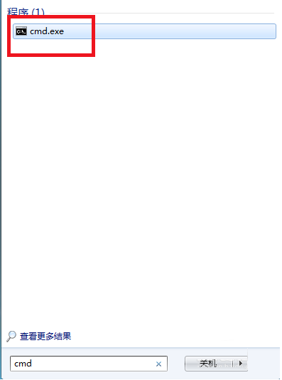 Win7夢幻桌面動態效果如何開啟？