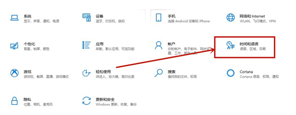 Win10專業版如何刪除輸入法記憶？Win10專業版刪除輸入法記憶的技巧