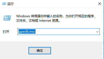 Win10局域網訪問提示：“登陸失?。河脩糍~戶限制的方法