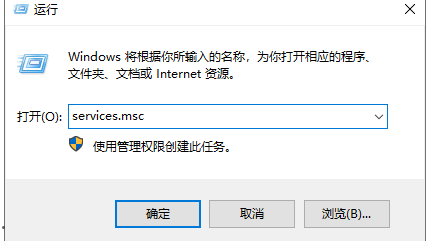 Win10更改配置器選項后成空白怎么解決？