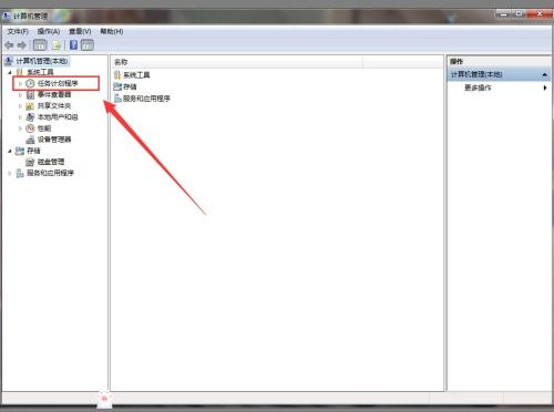 Win7如何設置自動開機時間？