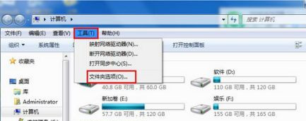 怎么自定義Win7系統開機畫面？
