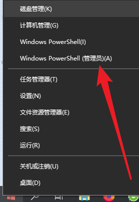 Win10重裝系統后怎么打不開部分軟件了？軟件打不開閃退怎么辦？