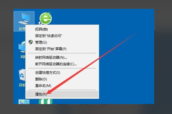 Win10無法設置移動熱點怎么解決？