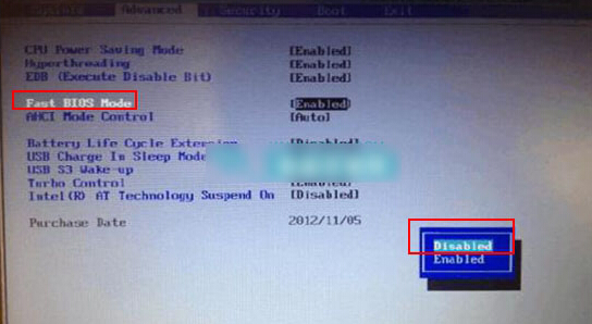 Win8改Win7安裝前如何設置Bios？