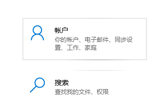 Win7升級到Win10之后怎么查找丟失的文件？Win7升級到Win10之后查找文件的方法