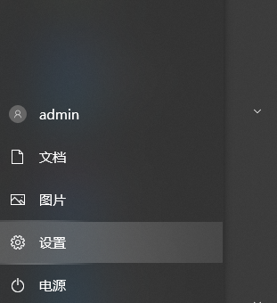 Win7升級到Win10之后怎么查找丟失的文件？Win7升級到Win10之后查找文件的方法