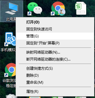 Win10電腦怎么設置定時關機？電腦定時關機設置步驟