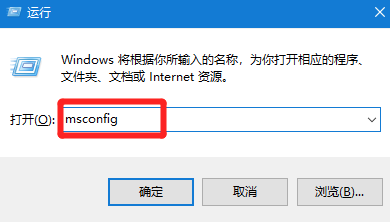 Win10電腦安全模式下可以重裝電腦系統嗎？