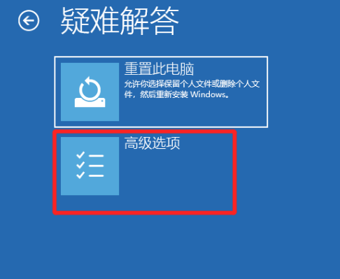 Win10電腦安全模式下可以重裝電腦系統嗎？