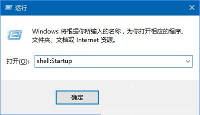 Win10怎么定時清空回收站？定時清空回收站的方法