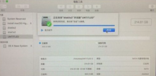 普通電腦怎么裝Win10和黑蘋果雙系統？