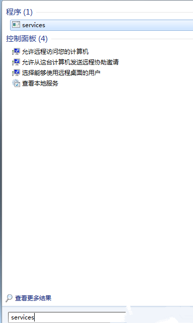 筆記本Win7系統無法開啟系統還原功能怎么辦？