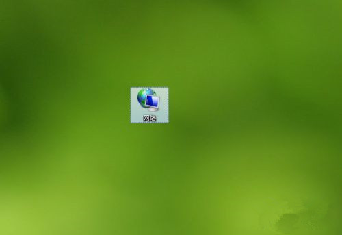 Win7系統電腦共享文件時提示輸入網絡密碼怎么解決？