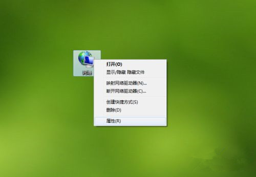 Win7系統電腦共享文件時提示輸入網絡密碼怎么解決？