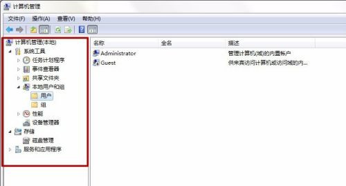 Win7系統電腦共享文件時提示輸入網絡密碼怎么解決？
