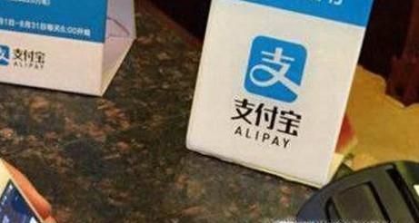 支付寶螞蟻花唄怎么提升額度？