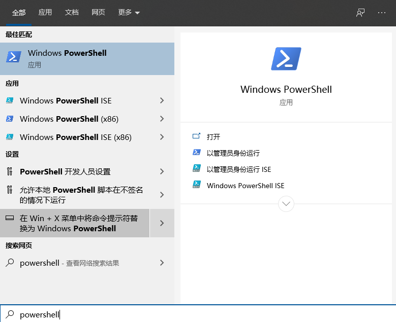 Win7系統升級Win10系統出現錯誤代碼0x8007045d怎么解決？