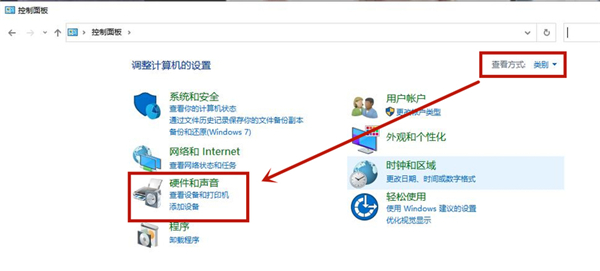 Win10耳機插電腦機箱前面板沒有聲音怎么解決？