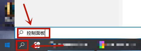 Win10系統怎么修復IE瀏覽器？