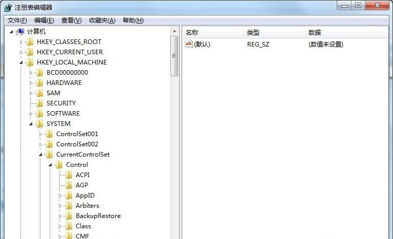 Win7搜索文件自動中斷怎么修復？