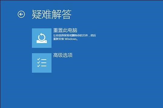 Win10專業版開機提示user profile service服務登錄失敗怎么處理？