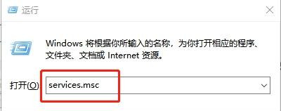 Win10專業版開機提示user profile service服務登錄失敗怎么處理？