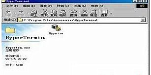 Win7如何配置交換機實現共同上網？
