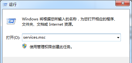 Win7安裝顯卡驅動提示“NVIDIA安裝程序失敗”如何解決？