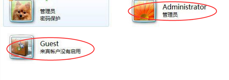 Win7旗艦版電腦BIOS密碼如何設置？