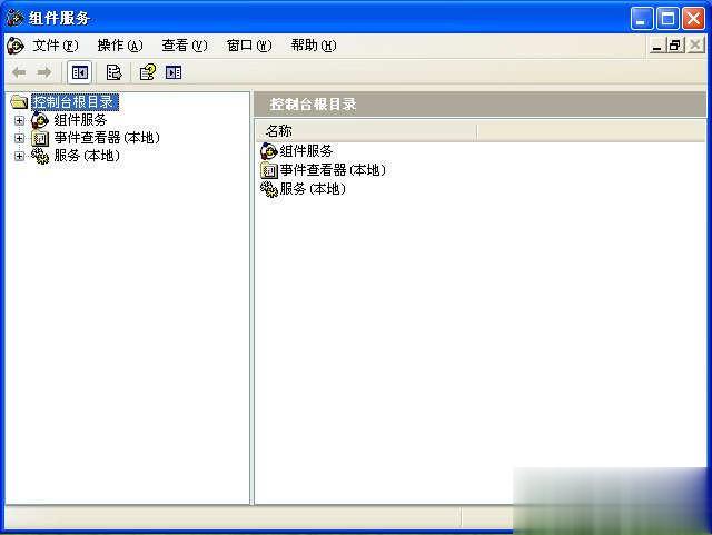 Winxp系統如何關閉135端口？