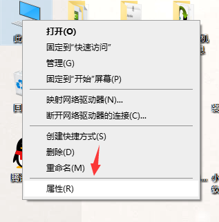 Win10怎么找到ATA控制器？