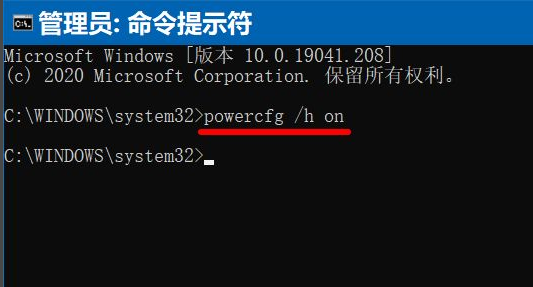 Win10系統電腦更新后每次開機時間都變得很長怎么辦？