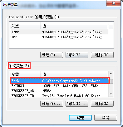 Winxp系統打開組策略被限制要怎么解決修復？