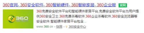 Win10系統電腦U盤里的文件夾無法刪除怎么辦？