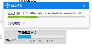 Win10系統電腦U盤里的文件夾無法刪除怎么辦？