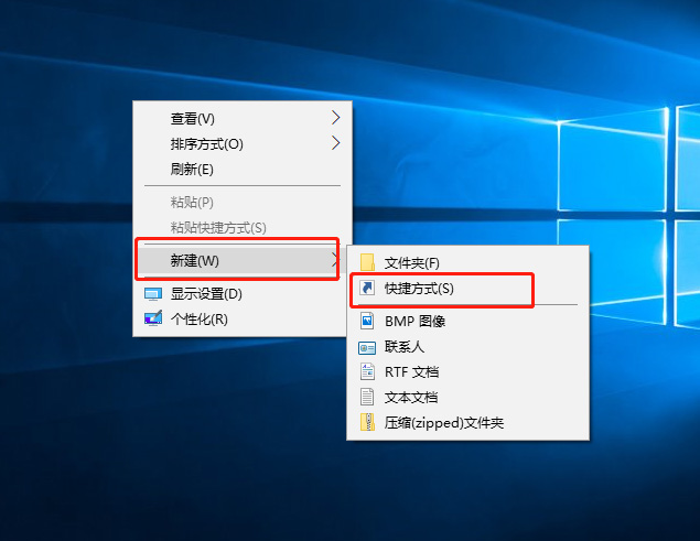 Win10系統怎么直接提高命令提示符為管理員權限？