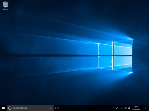 Win10系統怎么直接提高命令提示符為管理員權限？