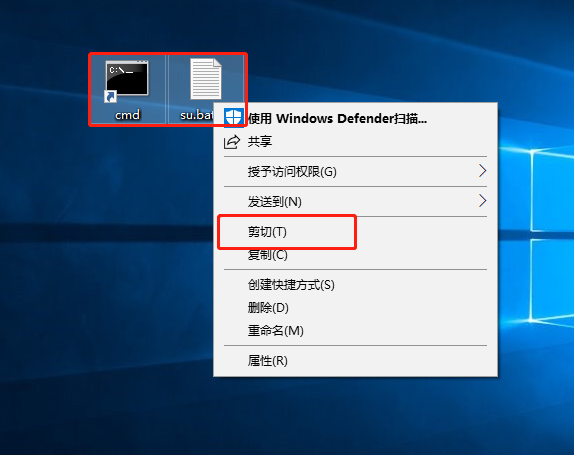 Win10系統怎么直接提高命令提示符為管理員權限？