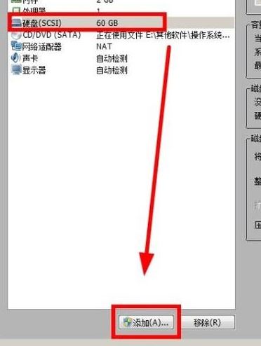 怎么在虛擬機打開U盤？Win10自帶虛擬機識別u盤