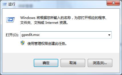 WinXP系統同一工作組無法訪問怎么辦？