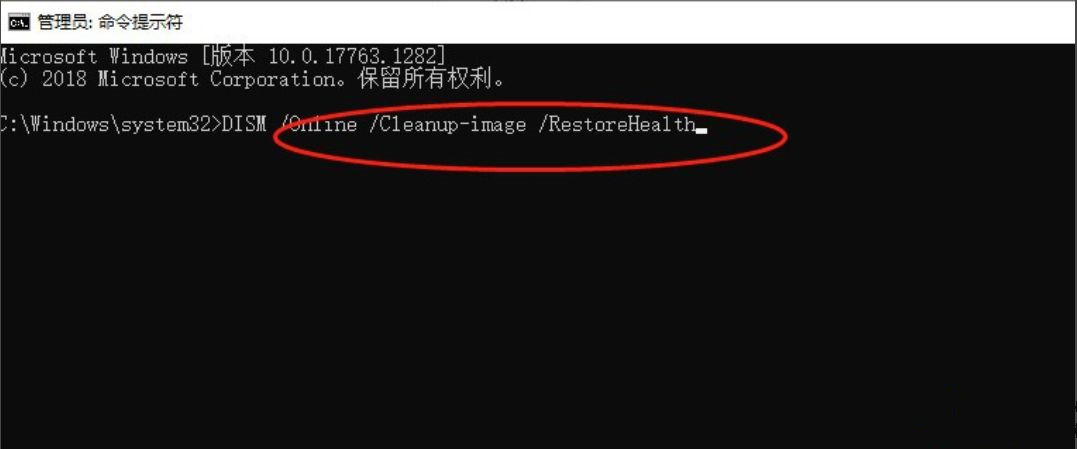 Win10注冊dll文件提示找不到入口點怎么辦？